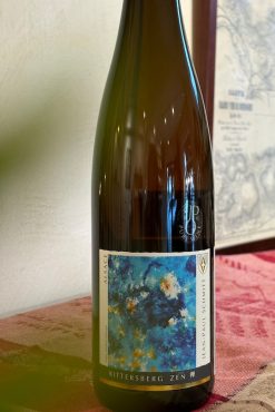 2021 尚寶石酒莊混釀 禪 橘酒<br>Domaine Jean-Paul Schmitt Zen Rittersberg