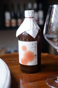 胭脂 絳 紅烏龍天然發酵梅酒