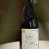 2022 樂朵葛莊園 蹦跳 紅酒<br/>Domaine Ledogar VDF Rebond
