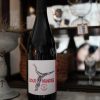 2021 歐希爾酒莊 好好喝! 紅酒</br>Domaine Ozil Cuvée Gourmandise Rouge