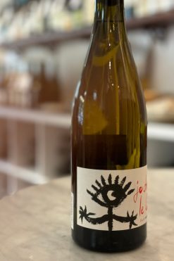 2021 卡狄耶酒莊 找尋天空 加泰隆尼亞丘白酒<br/>Domaine Gardies Cotes Catalanes Je Cherche le Ciel Blanc