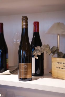 2018 金樽酒莊 銀樽 隆河丘 維歐尼耶 貴腐酒<br>Les Vins de Vienne Cepee Caties Viognier White IGP Collines Rhodaniennes 500ml