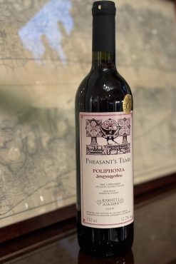 2019 野雞的眼淚酒莊 Poliphonia 紅酒<br/>Pheasant’s Tears Poliphonia