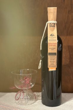 2019 盧納莉雅 蒙普洽諾紅酒<br/>Lunaria Ancestrale Montepulciano