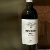 2019 沙雷諾谷酒莊 Crianza 紅酒<br>Bodegas de la Marquesa Valserrano Crianza
