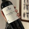 2019 沙雷諾谷酒莊 Mazuelo紅酒<br/>Bodegas de la Marquesa Valserrano Mazuelo