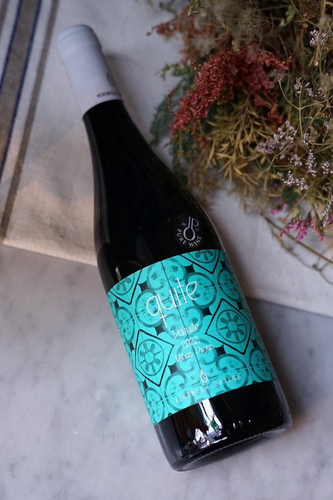 2022 薇若妮卡奧特嘉 快特紅酒<br/>Verónica Ortega Quite