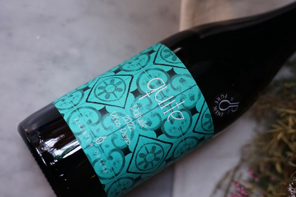 2022 薇若妮卡奧特嘉 快特紅酒<br/>Verónica Ortega Quite:圖片 2