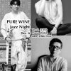 12. 6 Jazz Night：Vocal 任書欣 x Piano 曾增譯 x Bass 藤井俊充