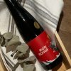 2021/22 悠曲曲酒莊蒙紅酒</br>Weingut Jurtschitsch Mon Rouge