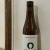 夏布利精釀啤酒 瑪旦IPA啤酒《北斗七星》<br/>Brasserie de Chablis Maddam India Pale Ale Septentrionale 330ml