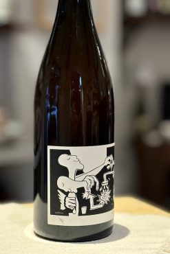 2022 阿樂頌酒莊 對不起、謝謝、我愛你 浸皮白酒<br/>Domaine de L'Alezan Ho'Oponopono Blanc Macération