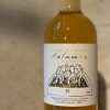 2022 安娜 帕爾門托白酒</br>Vino di Anna Palmento Bianco