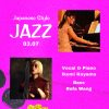 3. 7 Jazz Night：Vocal & Piano Ikumi Koyama 小山郁美 x Bass Refa Wang 王群婷