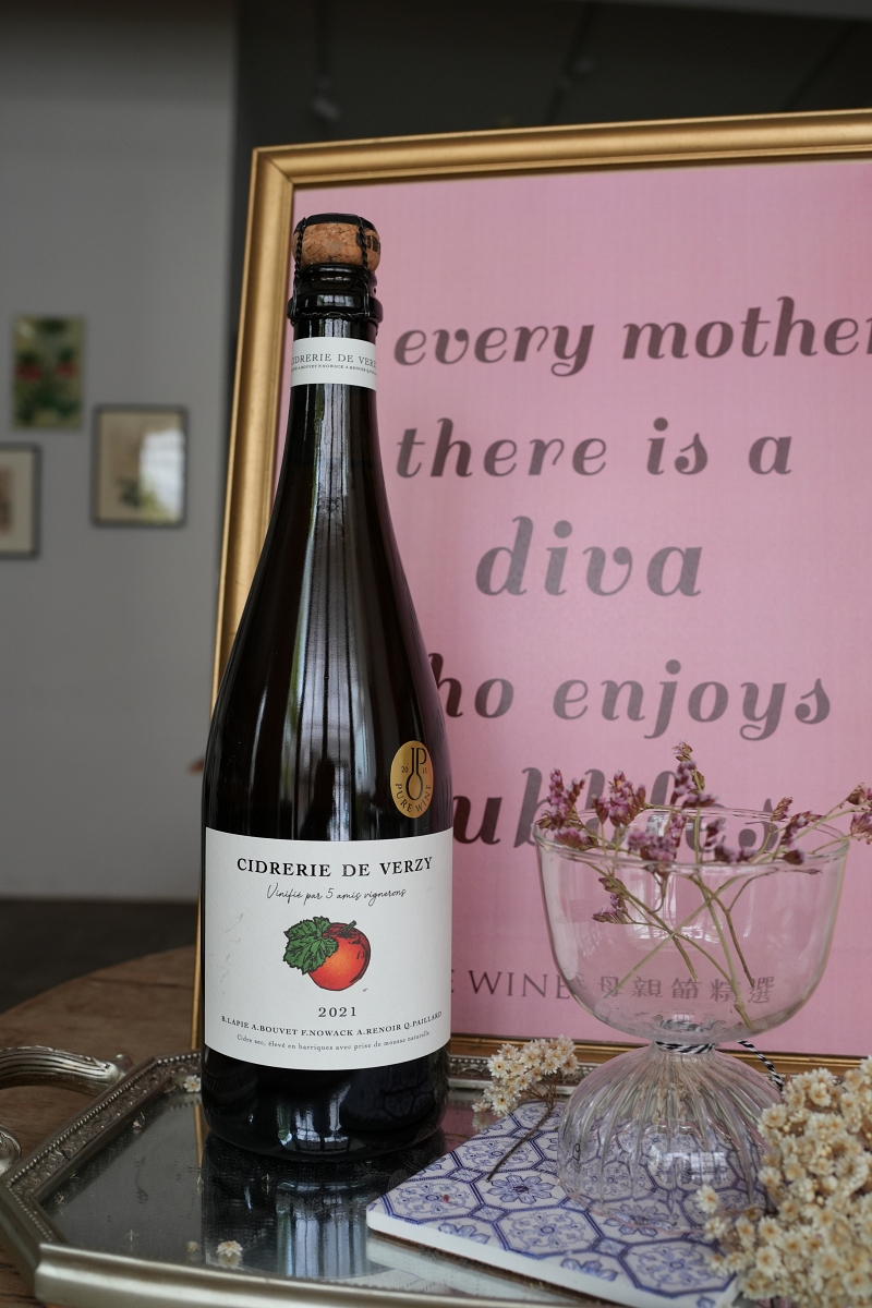 2021 小農香檳酒莊 蘭斯山脈特級園 香檳法干型蘋果酒<br>Cidrerie de Verzy Cider Sec