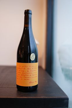 2022 夥伴聯盟 情書 紅酒<br/>Vin des Potes POETES