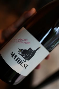 2020 歐裊橘酒<br>Domaine de Montaillant MATOUSÉ MACERATION