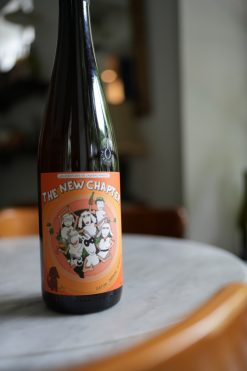 2023 奧斯特塔格 序幕 橘酒<br/>Domaine Ostertag Vin Orange The New Chapter
