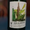 2023 托森酒莊 銀月 麗絲玲白酒<br/>Rita & Rudolf Trossen Silbermond Riesling