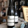2022 曼恩酒莊 白酒</br>Weingut Mann Weiss
