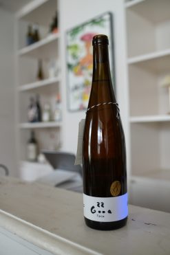 2022 瓦爾迪索酒莊 蓋婭 自然橘酒</br>Valdisole G..a