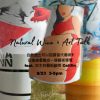 08.23 Natural Wine × Art Talk | 自然酒也可以認識當代藝術? 從連連看變成一場藝術導覽 feat. 双木林藝術顧問 Caitlin