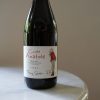 2022 凡妮酒莊布根地法式滾球女孩黑皮諾紅酒<br/>Domaine Fanny Sabre Anatole Pinot noir IGP