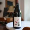 2022 杜聖爵酒莊 季之櫻紅酒Domaine Duseigneur Sakura Rouge
