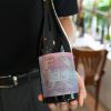 2023 歐吉桑釀酒計畫 紅酒<br/>Ojisan Wines Rouge