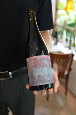 2023 歐吉桑釀酒計畫 紅酒<br/>Ojisan Wines Rouge