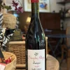 2023 杜特拉伊夫家族 薄酒萊村莊 朗蒂尼耶 紅酒<br/>Famille Dutraive Beaujolais Villages Lantignié