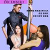 12. 05 Jazz & Wine Night - 鋼琴彈唱 高逸柔ANGELA x 長笛歐珈妏 x 低音大提琴 劉育嘉