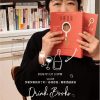 1. 31 Drink Books vol.03：哭著哭著就笑了的「各種悲傷」葡萄酒讀書會