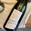 2021 皮耶·佛里克 阿爾薩斯氣泡酒<br/>Pierre Frick Crémant d'Alsace